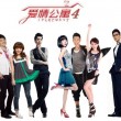 小小鱼图库彩吧图库正版